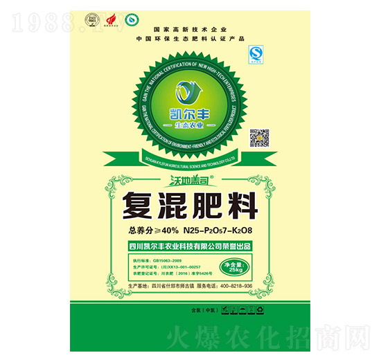 �ͻ����-�P���S