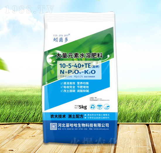 ƽ���ʹ���Ԫ��ˮ�ܷ���10-5-40+TE-����-���������