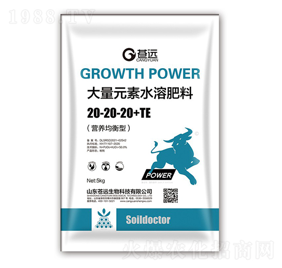 5kg�I(y��ng)�B(y��ng)�����ʹ���Ԫ��ˮ�ܷ�20-20-20+TE-�n�h(yu��n)����