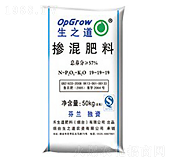 50kg�������19-19-19-��֮��