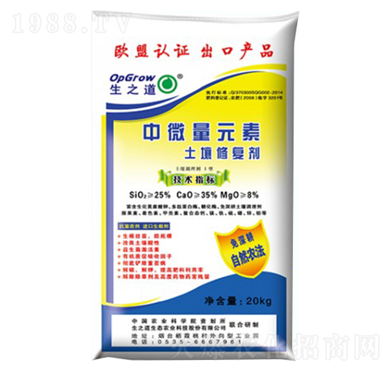 �����{(di��o)�턩-��΢��Ԫ��-��֮��