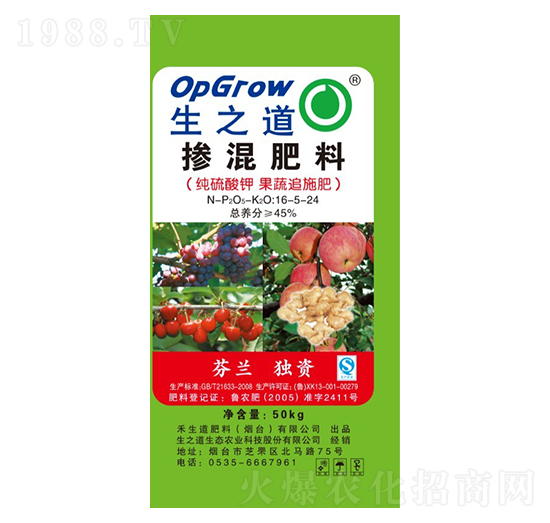 �������16-5-24-��֮��