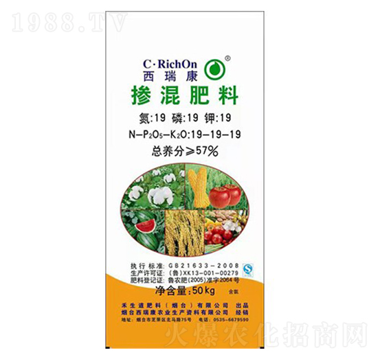 ��ጓ������19-19-19-��֮��