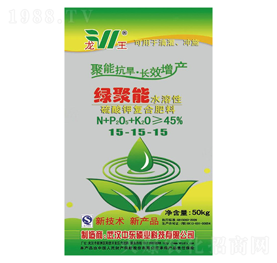 ����⛏�(f��)�Ϸ�15-15-15-�G����-�Ж|����