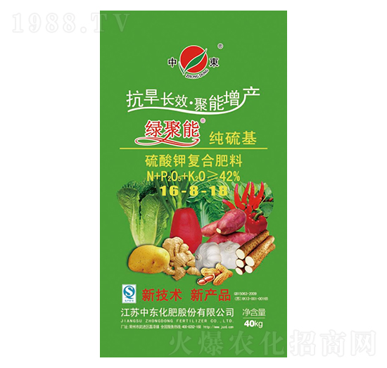 ���������⛏ͺϷ���16-8-18-�G����-�Ж|����