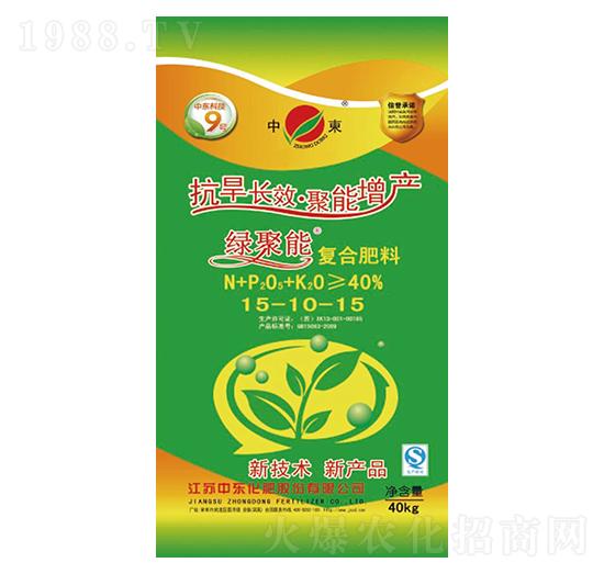 ��(f��)�Ϸ���15-10-15-�G����-�Ж|����