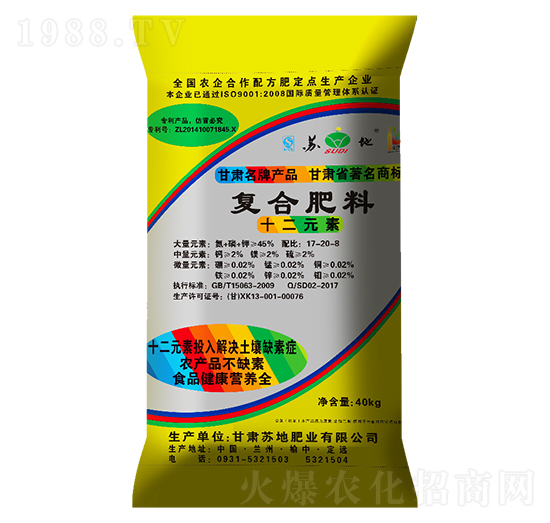 ʮ��Ԫ�؏�(f��)�Ϸ���17-20-8-�K�طʘI(y��)