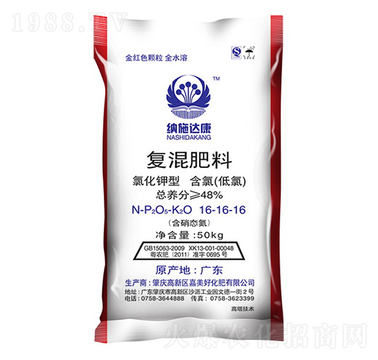 �ͻ����16-16-16-�{ʩ�_��-������