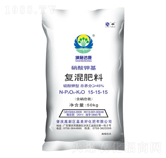 ����⛻���(f��)�����15-15-15-�{ʩ�_��-������