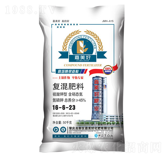 ��(f��)�����16-6-23-������