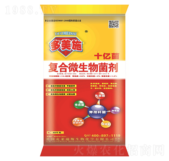 ʮ�|����(f��)��΢�������-���R��˹