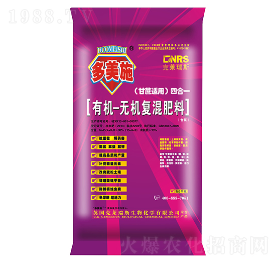 �����m���ĺ�һ�ЙC(j��)�o�C(j��)��(f��)���-���R��˹