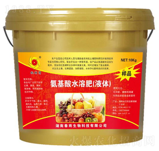 ������ˮ�ܷʣ�Һ�w��-��������