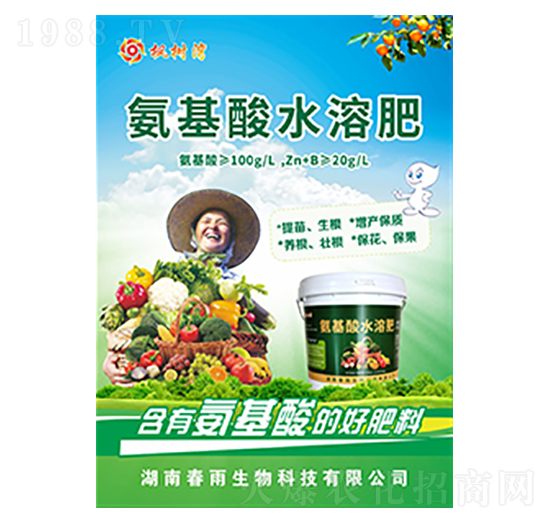 ������ˮ�ܷ�-��������