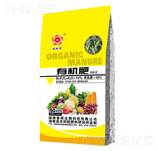 45%�ЙC�ʣ��w���-��������