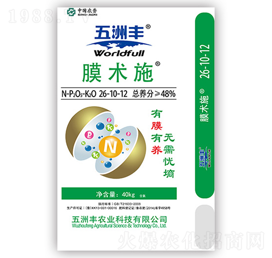 �������26-10-12-Ĥ�gʩ-�����S