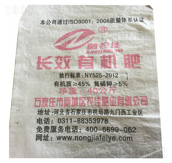 40kg�L(zh��ng)Ч�ЙC(j��)��-���r(n��ng)��-�r(n��ng)�ѷʘI(y��)