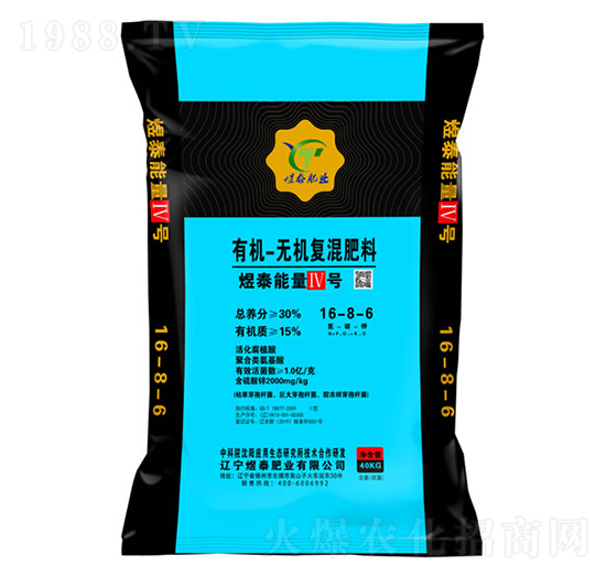 �ЙC(j��)�o�C(j��)��(f��)�����16-8-6-��̩�ʘI(y��)