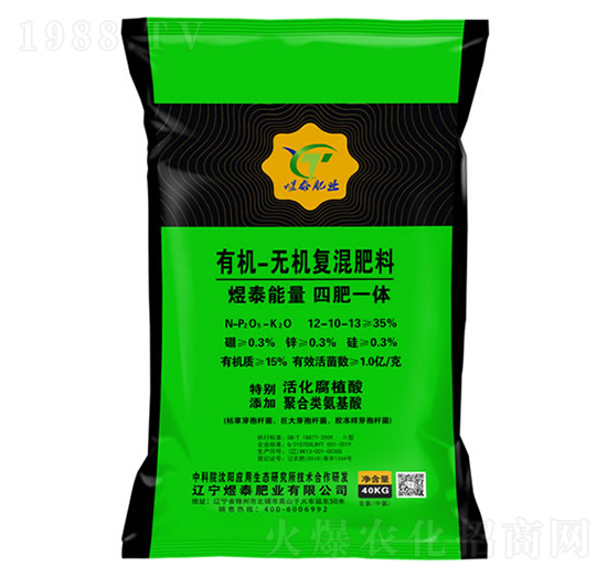 �ЙC(j��)�o(w��)�C(j��)��(f��)�����12-10-13-��̩�ʘI(y��)