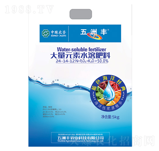 ����Ԫ��ˮ�ܷ�24-14-12+TE-�����S