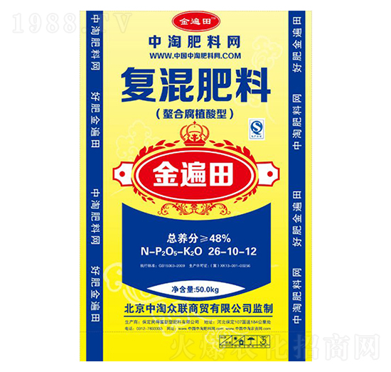 ���ϸ�ֲ���͏ͻ����26-10-12-��ø�