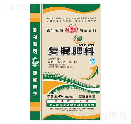 �ͻ����26-12-10-��ø�