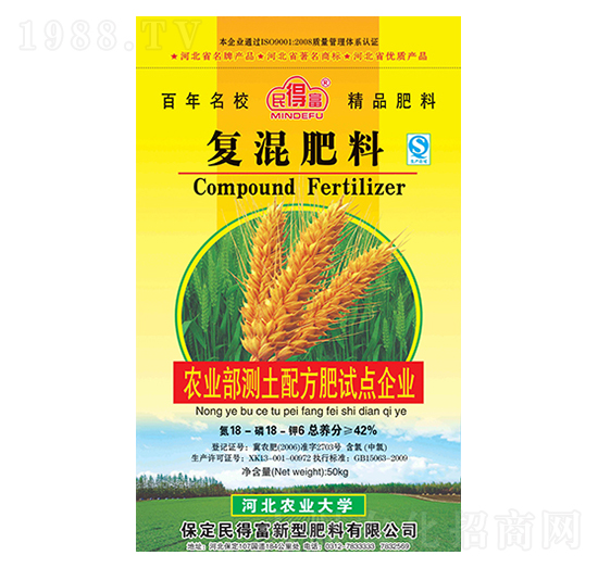 50kg�ͻ����18-18-6-��ø�