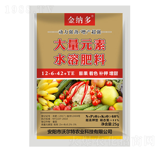 ������ʹ���Ԫ��ˮ�ܷ���12-6-42+TE-��{��-�֠���