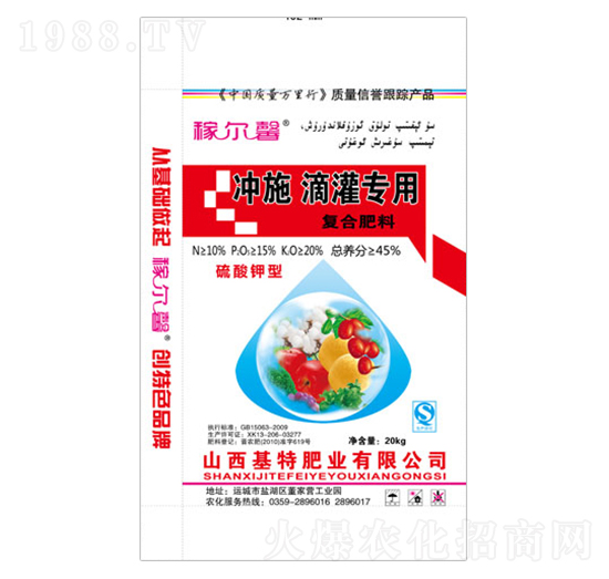 �_ʩ�ι����ÏͺϷ���10-15-20-�ڠ�ܰ-���طʘI(y��)