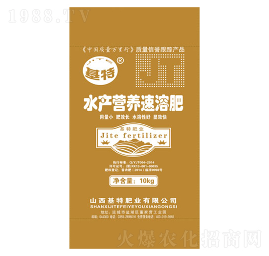 ˮ�a(ch��n)�I(y��ng)�B(y��ng)���ܷ�-���طʘI(y��)