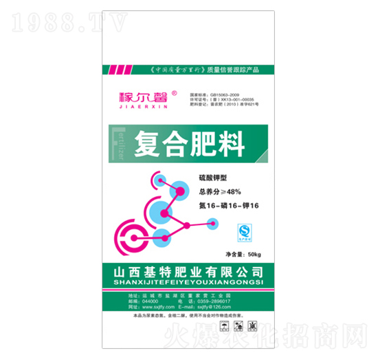 ������͏ͺϷ���16-16-16-�ڠ�ܰ-���طʘI(y��)