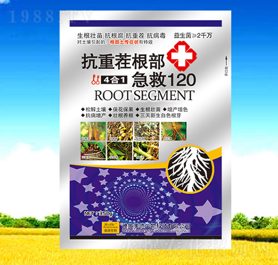 ���ز��������120-��������