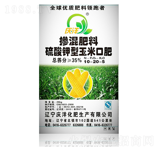 ������͓�����ϣ����׿ڷʣ�10-20-5-�c��ʘI(y��)