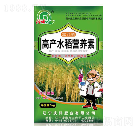 �߮aˮ���I�B(y��ng)��--�c��ʘI(y��)