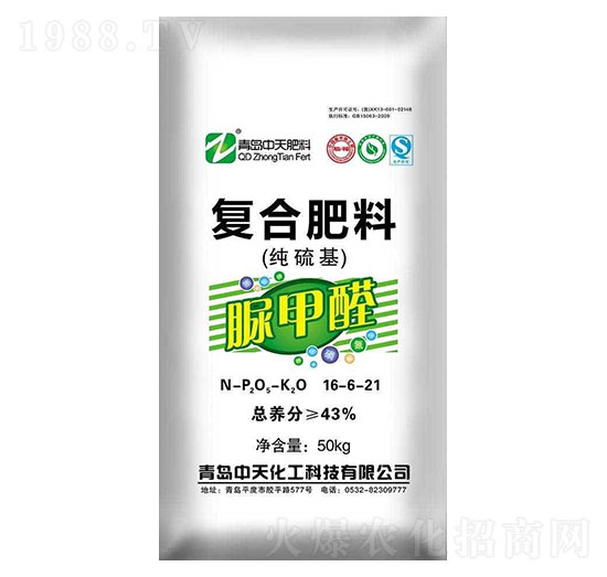 ��������ȩ��(f��)�Ϸ���16-6-21-���컯��