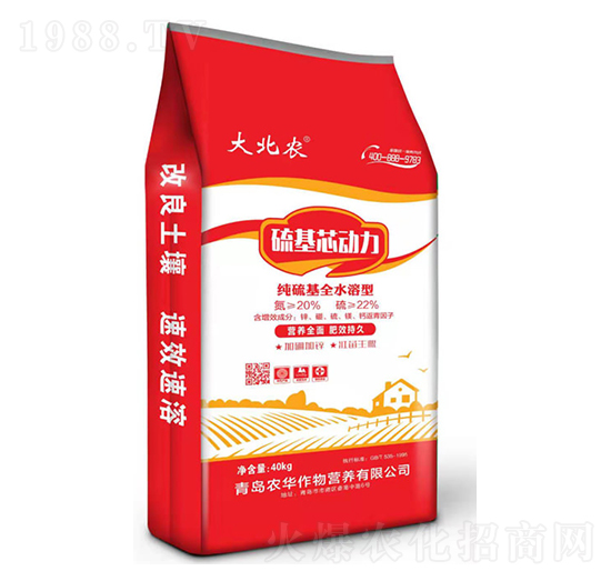 40kg���о��(d��ng)��-���r(n��ng)-�r(n��ng)�A