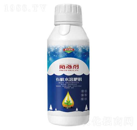 ������-�Ԡ��G��