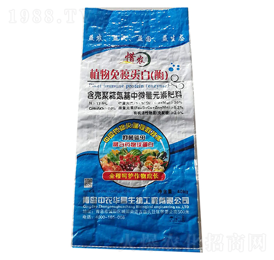 ֲ�����ߵ���ø���{����-ϧ�r(n��ng)-���r(n��ng)�A��