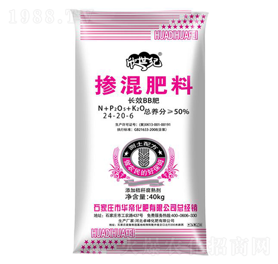 �������20-24-6-�����o-׿��