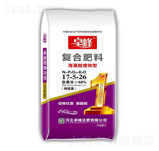 ��������Ч�͏ͺϷ���17-5-26-׿��