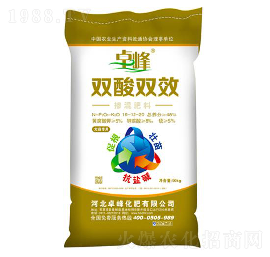 �p���pЧ�������16-12-20-׿��