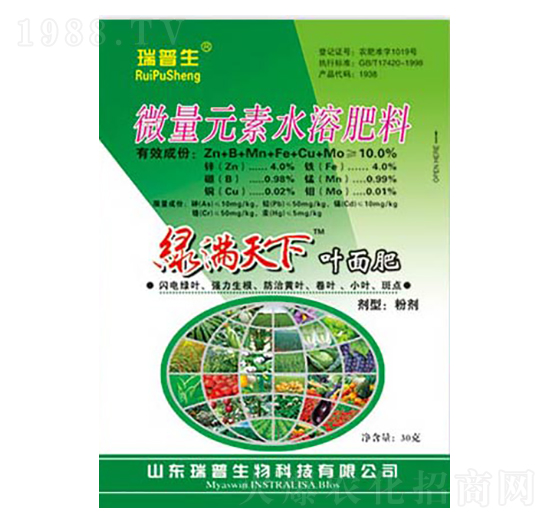 ΢��Ԫ��ˮ�ܷ�-�G�M�����~���-��������