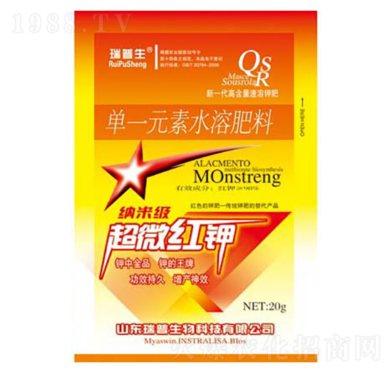 ��һԪ��ˮ�ܷ�-��΢�t�-��������