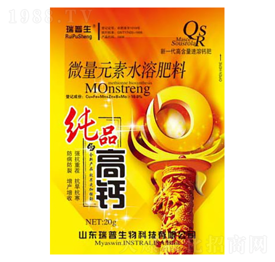 ΢��Ԫ��ˮ�ܷ�-��Ʒ���}-��������