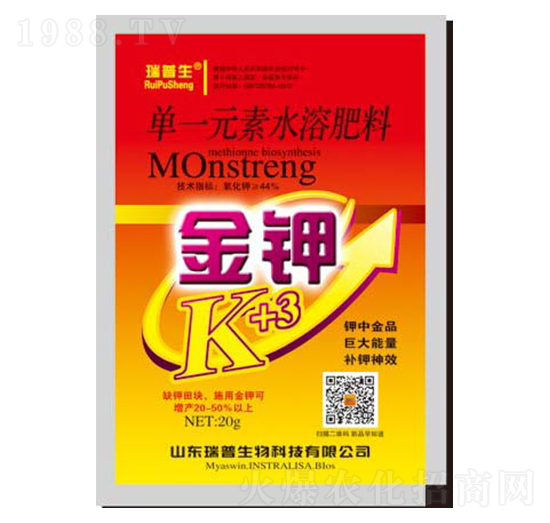 ��һԪ��ˮ�ܷ�-���-��������