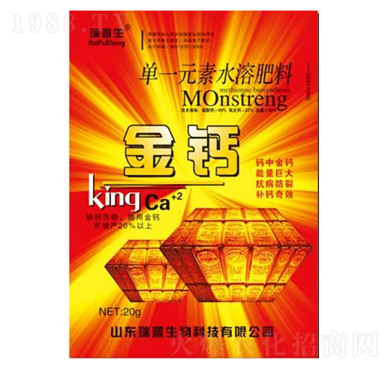 ��һԪ��ˮ�ܷ�-���}-��������