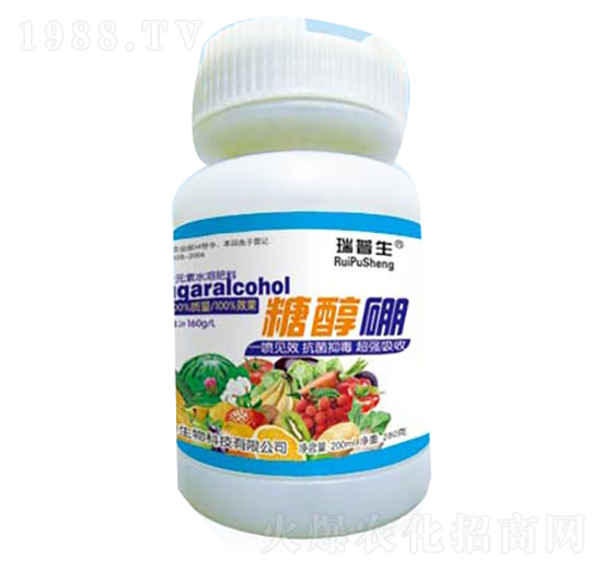 單一元素水溶肥-糖醇硼-瑞普生物