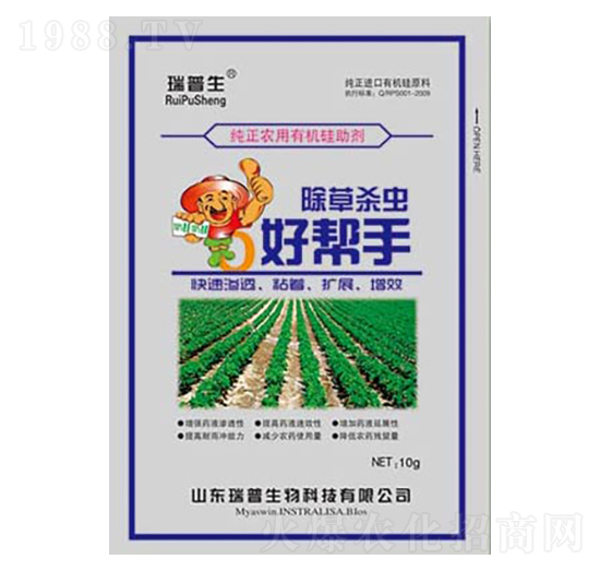 ���ݚ��x�Î���-��������