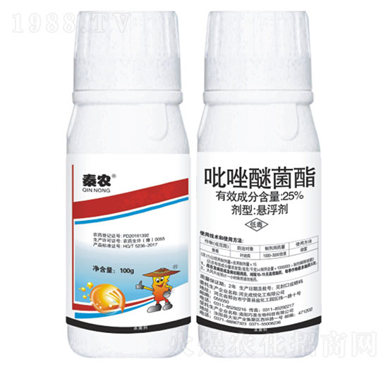 25%�����Ѿ���-���r(n��ng)����