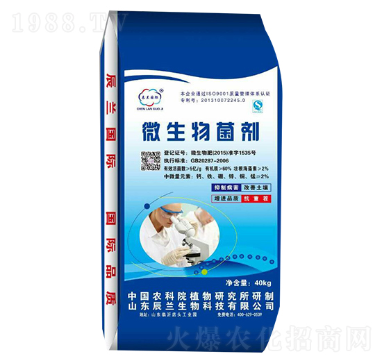 40kg΢�������-���m����